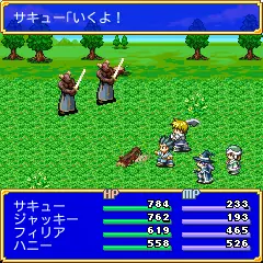 『魔法学園アヴィリオン forever』伝説のガラケーRPGが奇跡の復刻！ 画像 12