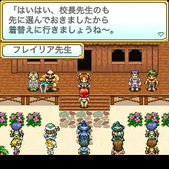 『魔法学園アヴィリオン forever』伝説のガラケーRPGが奇跡の復刻！ 画像 5
