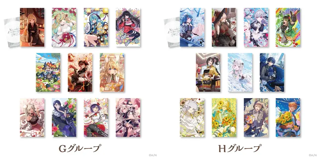 にじさんじ、NIJISANJI ENから「にじさんじ ノスタルジアコレクション2025」グッズが登場！2025年9月19日(金)12時から販売開始！ 画像 11