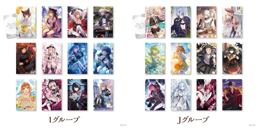 にじさんじ、NIJISANJI ENから「にじさんじ ノスタルジアコレクション2025」グッズが登場！2025年9月19日(金)12時から販売開始！ 画像 12