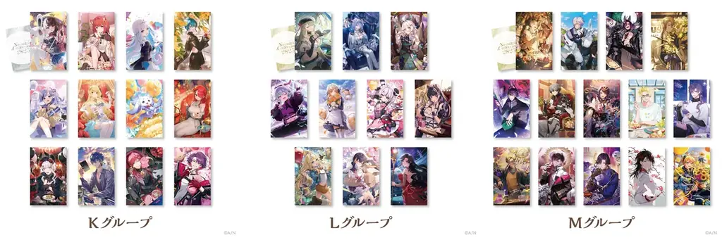 にじさんじ、NIJISANJI ENから「にじさんじ ノスタルジアコレクション2025」グッズが登場！2025年9月19日(金)12時から販売開始！ 画像 13