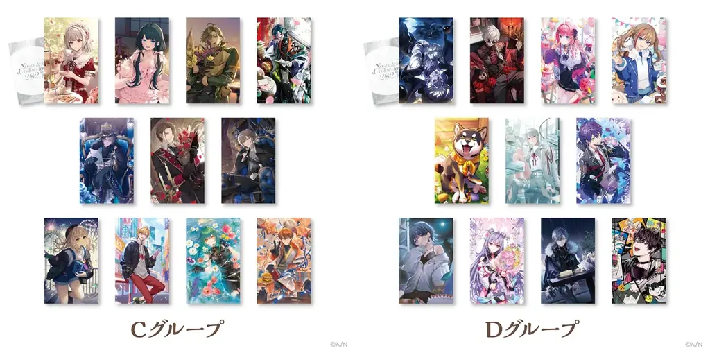 にじさんじ、NIJISANJI ENから「にじさんじ ノスタルジアコレクション2025」グッズが登場！2025年9月19日(金)12時から販売開始！ 画像 9