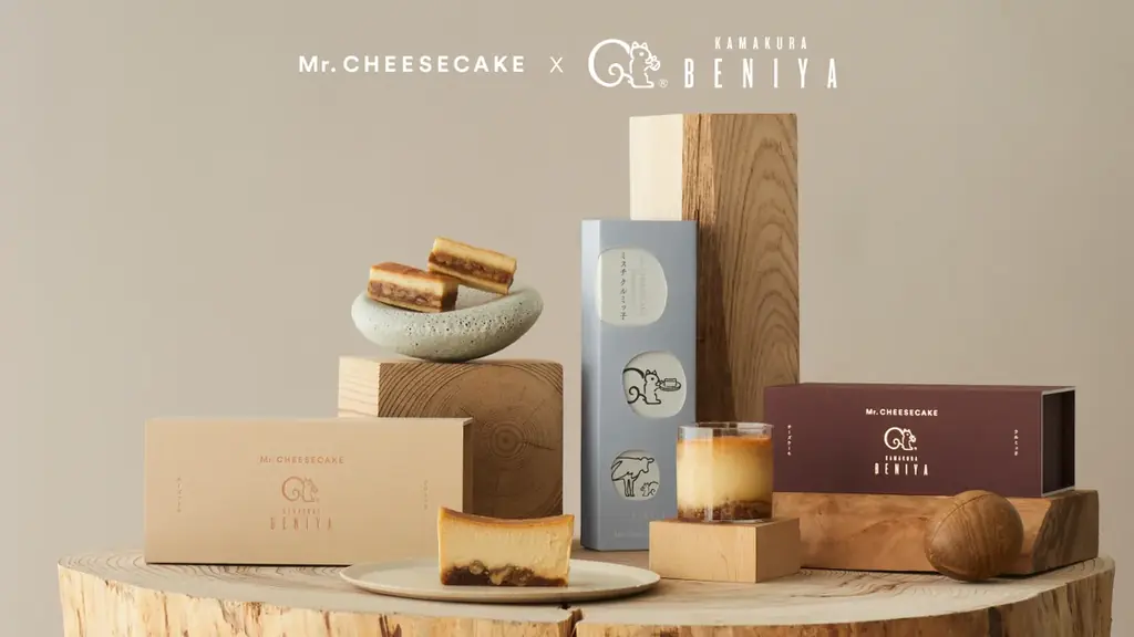 今年もMr. CHEESECAKE×鎌倉紅谷「クルミッ子」がコラボレーション！カップタイプのチーズケーキやMr. CHEESECAKEを表現した「ミスチ クルミッ子」が新登場 画像 1