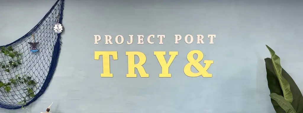 【”プロジェクションマッピング×芋煮会”開催】山形庄内(酒田)の挑戦の拠点『PROJECT PORT TRY&』で大学生が企画 [2025/9/19] 画像 8