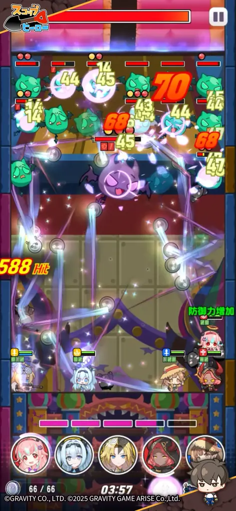 掘って、進んで、バトルして！穴掘りぶっ飛びパズルRPG『スコップヒーロー』本日14時から事前ダウンロード開始！ 画像 6