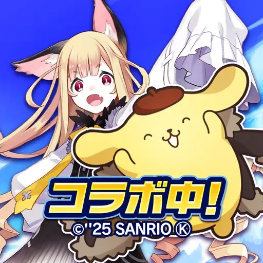 『猫とドラゴン』×『サンリオキャラクターズ』第二弾コラボキャンペーンを9月16日(火)より実施！ 画像 6