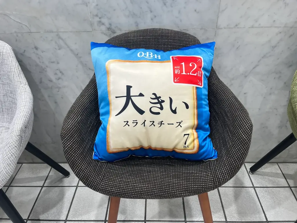 おかげさまで「大きいスライスチーズ」は発売20周年！ 新エコパッケージ導入、キャンペーン実施、コラボ商品販売など盛りだくさん 画像 5