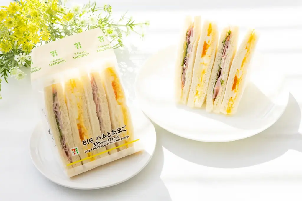 セブン‐イレブンの贅沢＆本格サンドイッチ！「BIG ハムとたまご」と「ローストチキンと野菜のバインミー」が9月24日（水）より新登場！ 画像 2