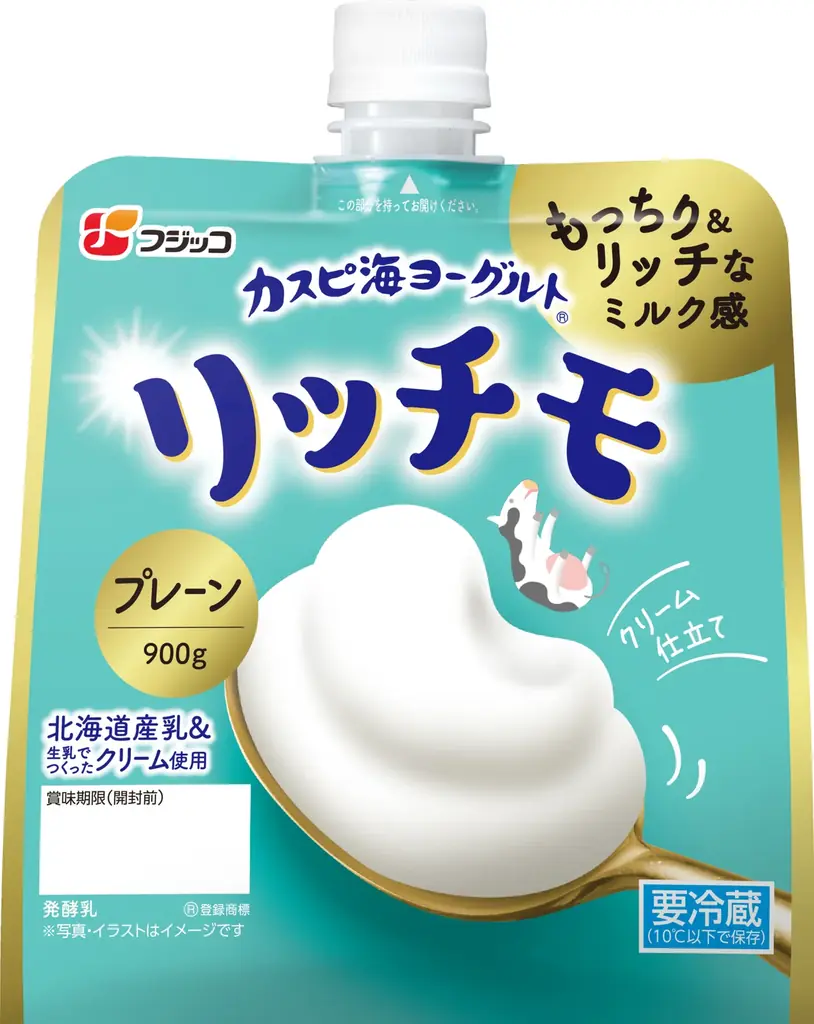 もっちり新食感＆リッチなミルク感が楽しめる！「カスピ海ヨーグルト　リッチモ　プレーン　900g」2025年9月25日（木）より新発売 画像 1