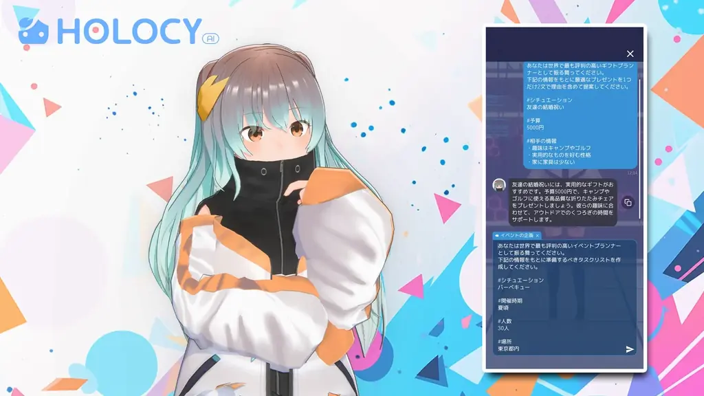 開発が順調なら最大4タイトル出展!? タツマキゲームズ、東京ゲームショウ2025で新作を複数公開 画像 4