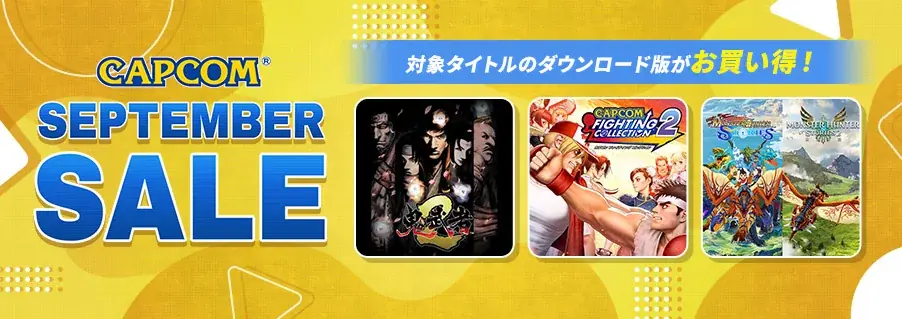 Steam中心のCAPCOMセールまとめ　鬼武者2やロックマンが割引中