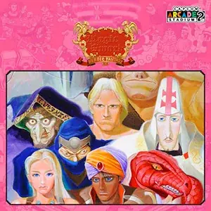 「CAPCOM SEPTEMBER SALE」開催中！　Steam Storeで『カプコン ファイティング コレクション2』と『鬼武者2』が初セール！ 画像 22