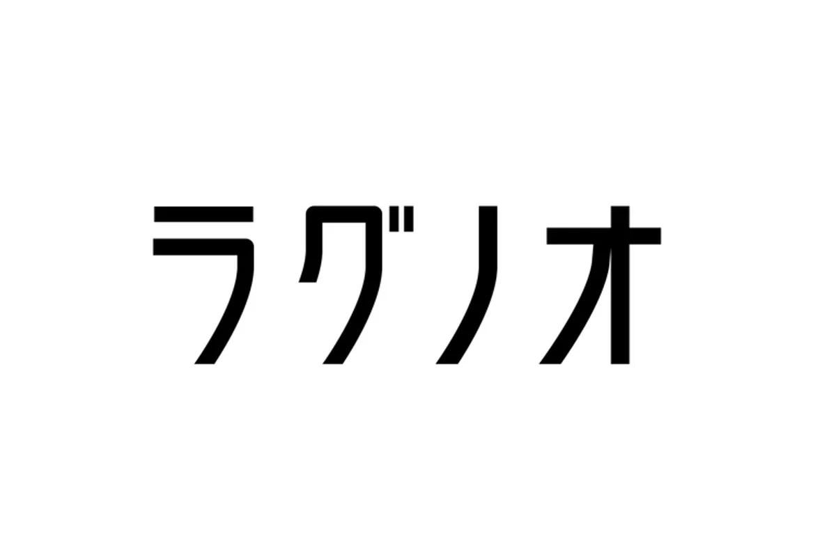 【久世福商店×ラグノオささき】茶師十段監修の久世福オリジナル抹茶を使った新作『ポロショコラ抹茶』発売開始！ 画像 12