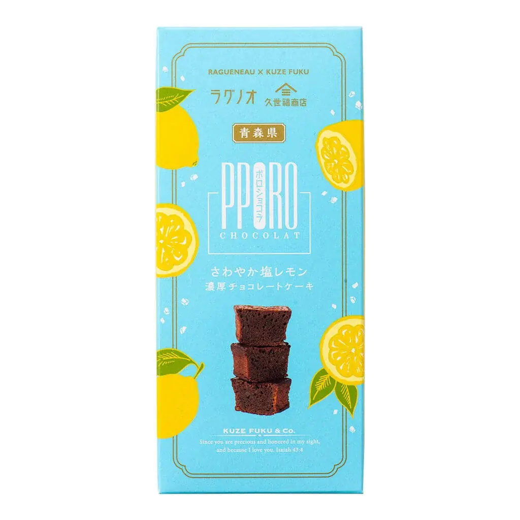 【久世福商店×ラグノオささき】茶師十段監修の久世福オリジナル抹茶を使った新作『ポロショコラ抹茶』発売開始！ 画像 9