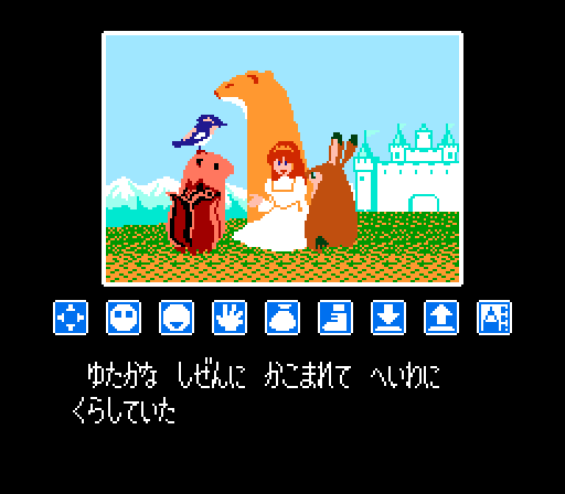 SUNSOFTがNintendo Switch™ 2 に参入！第1弾『リップルアイランド　カイルとキャルのレストラン』はSteam®と同時リリース！ 画像 15