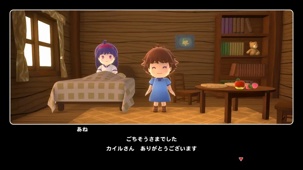 SUNSOFTがNintendo Switch™ 2 に参入！第1弾『リップルアイランド　カイルとキャルのレストラン』はSteam®と同時リリース！ 画像 2