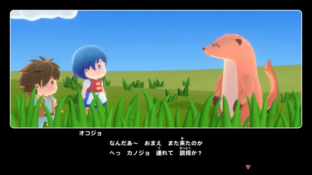 SUNSOFTがNintendo Switch™ 2 に参入！第1弾『リップルアイランド　カイルとキャルのレストラン』はSteam®と同時リリース！ 画像 3