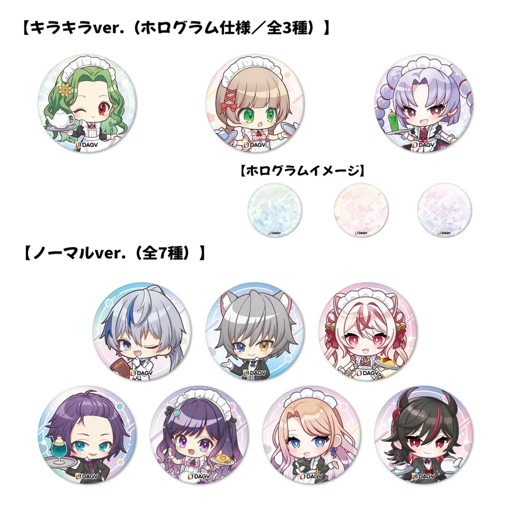 Vライバー事務所DAGV×メイドカフェ めいどりーみんとのコラボカフェ開催！DAGV所属のIRIAM人気Vライバーが大集合！ 画像 10