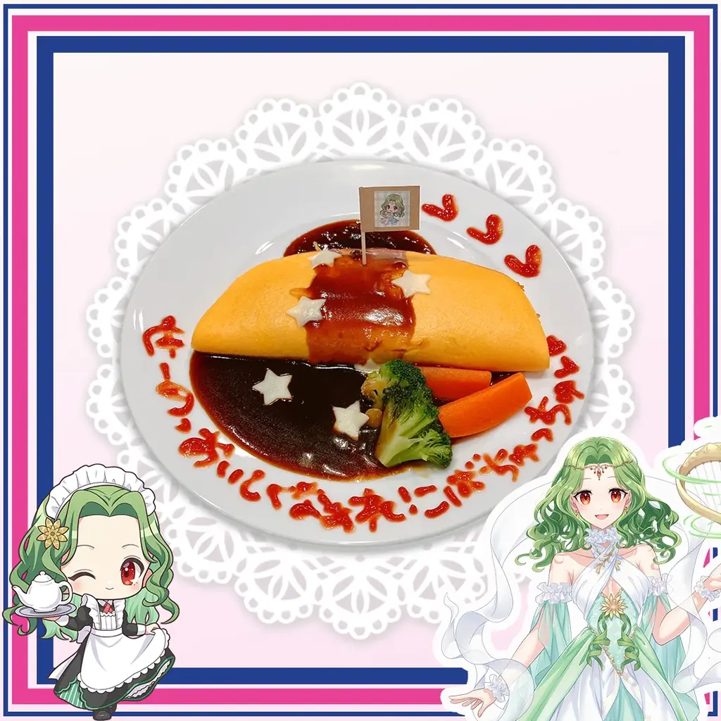 Vライバー事務所DAGV×メイドカフェ めいどりーみんとのコラボカフェ開催！DAGV所属のIRIAM人気Vライバーが大集合！ 画像 3