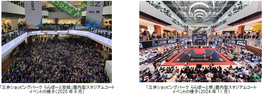 「三井ショッピングパーク ららぽーとTOKYO-BAY北館建替え計画」 2025年10月31日（金）　Ⅰ期グランドオープン 画像 17