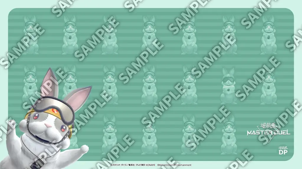 新サービス「遊戯王デュエリストポイントプログラム」を本日開始！ 画像 12