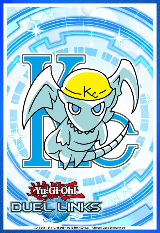 新サービス「遊戯王デュエリストポイントプログラム」を本日開始！ 画像 3