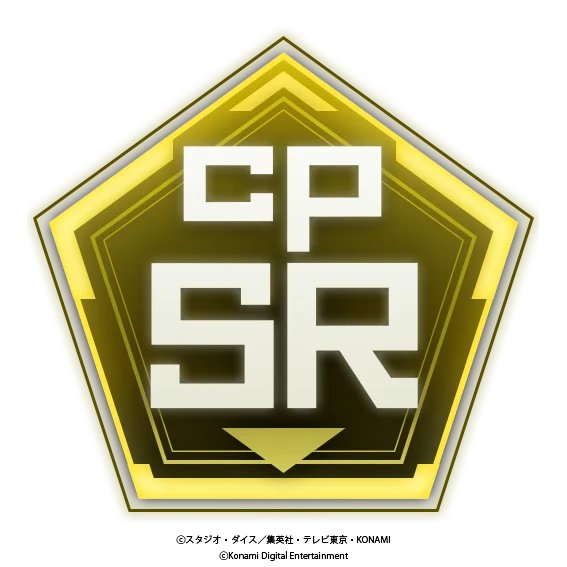 新サービス「遊戯王デュエリストポイントプログラム」を本日開始！ 画像 8