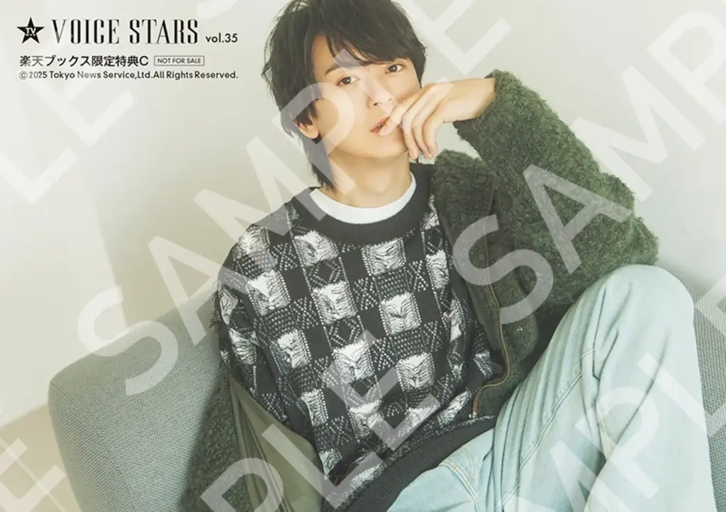 「TVガイドVOICE STARS vol.35」本日発売！ 表紙は「桃源暗鬼」共演中の神谷浩史＆木村良平。にじさんじ・加賀美ハヤトが裏表紙に。 画像 9
