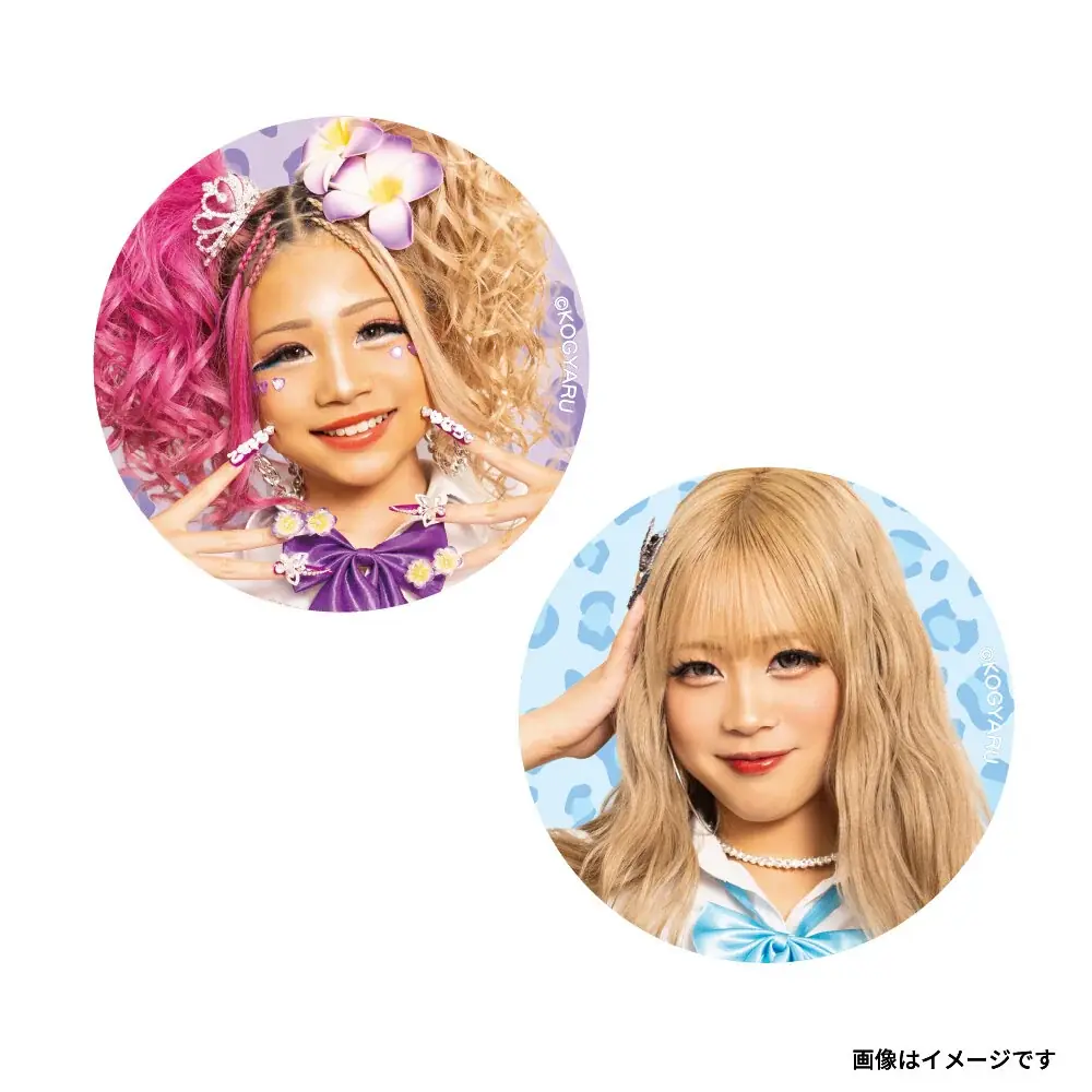【ゆなち＆らら×ヴィレッジヴァンガード】 ～限定コラボグッズが登場！～ 画像 12