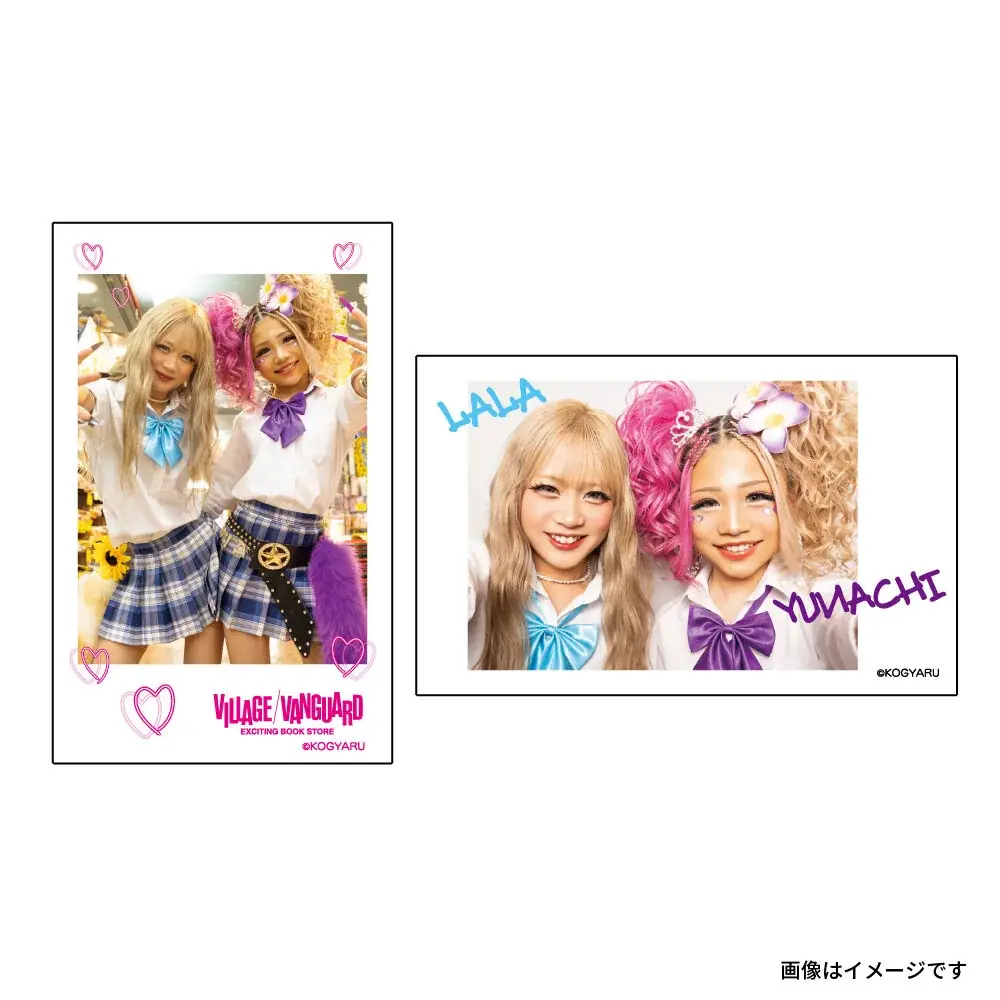 【ゆなち＆らら×ヴィレッジヴァンガード】 ～限定コラボグッズが登場！～ 画像 6