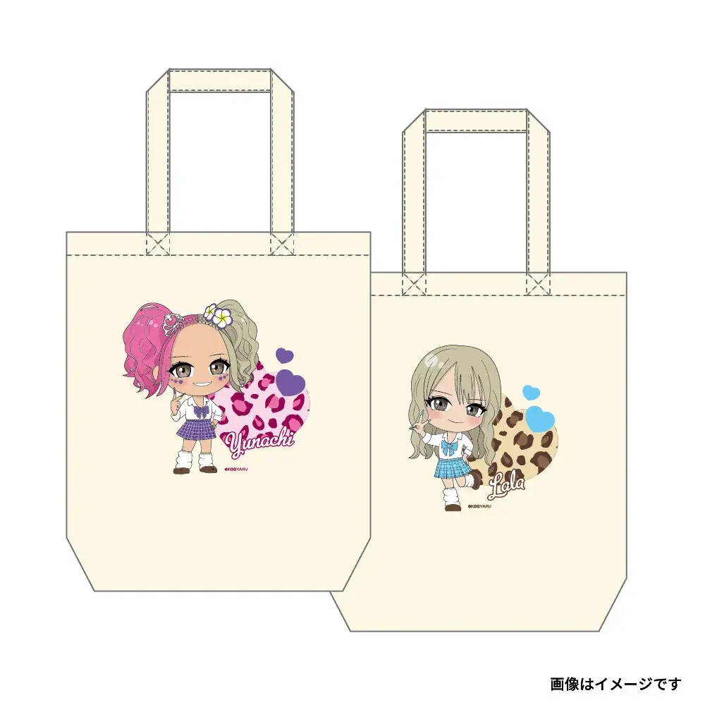【ゆなち＆らら×ヴィレッジヴァンガード】 ～限定コラボグッズが登場！～ 画像 7