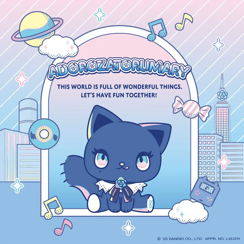 Ado×サンリオ新キャラのポップアップが大丸梅田で開催