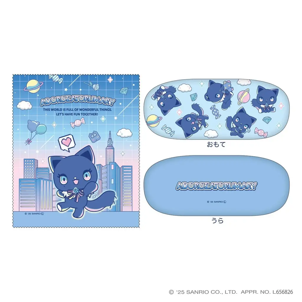歌い手Adoとコラボしたサンリオキャラクター「アドローザトルマリィ」期間限定ポップアップストアが大丸梅田店5F「キャラコレ」にて9月16日(火)よりスタート！ 画像 17