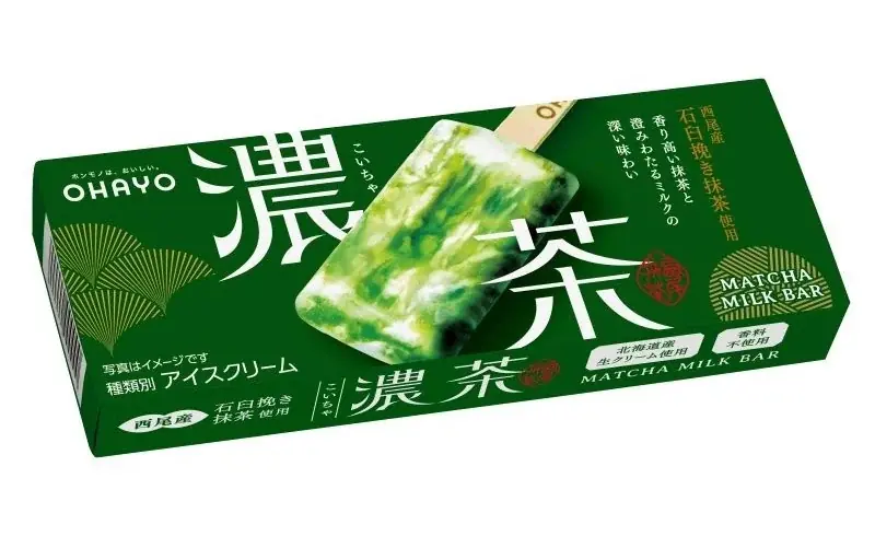 10月6日発売｜オハヨー『濃茶』 西尾抹茶×北海道クリーム