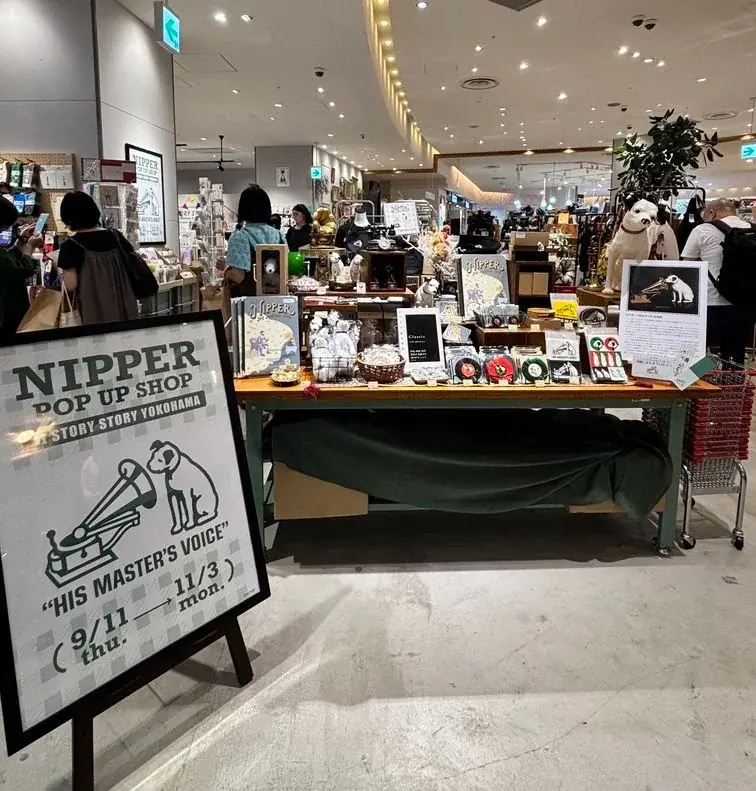 「NIPPER POP UP SHOP＆CAFE」オリジナルメニューが並ぶコラボカフェが本日よりスタート！ 画像 10