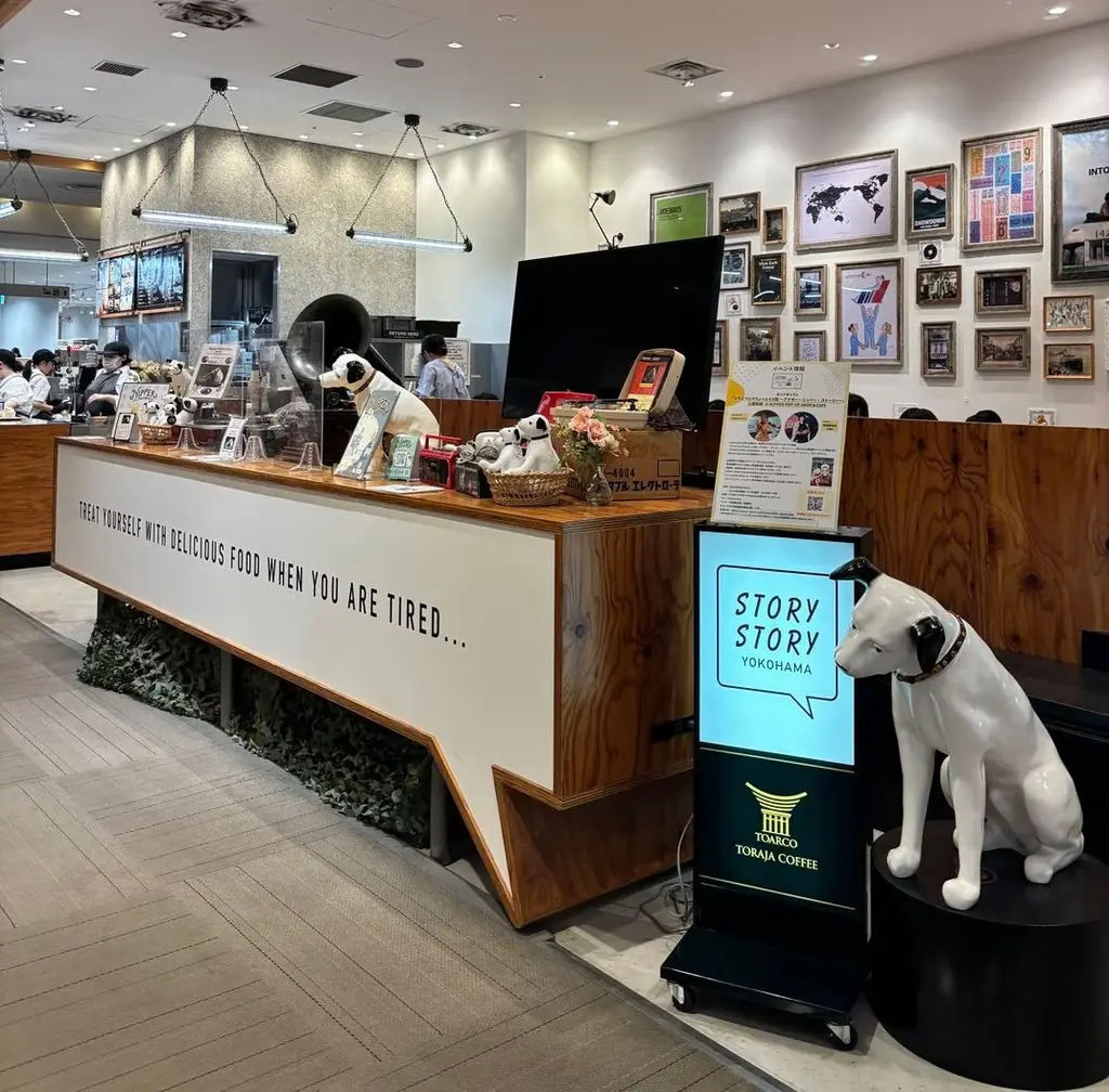 「NIPPER POP UP SHOP＆CAFE」オリジナルメニューが並ぶコラボカフェが本日よりスタート！ 画像 16