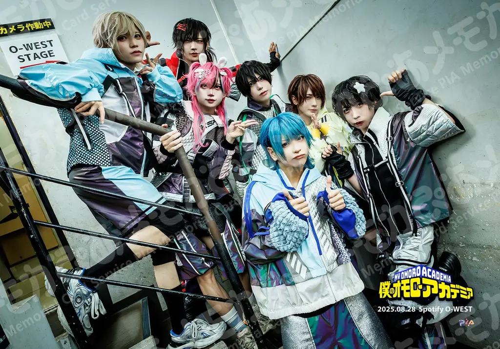 メンズアイドルグループ『双極スペクトラム』のライブフォトがセブン‐イレブン店内マルチコピー機に登場　メモカぴあにて好評販売中！ 画像 2
