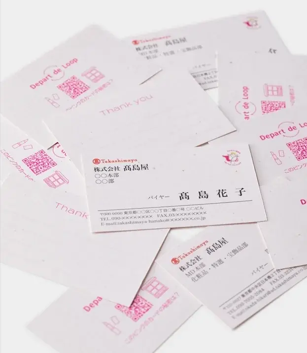 【高島屋】メイク用品が高島屋のショッピングバッグなどの「ペーパーアイテム」に、化粧品の空容器が「コーム」に生まれ変わりました！Depart de Loopコスメ再生プロジェクト10月1日（水）スタート 画像 3