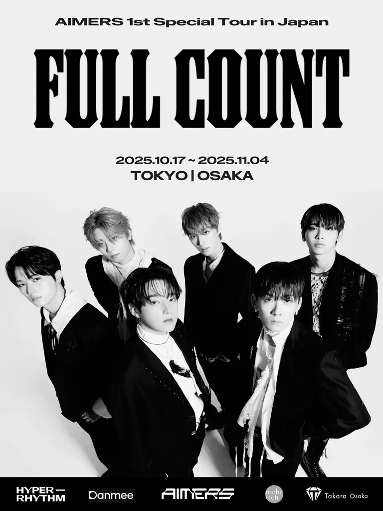 AIMERS、初の日本ツアー「AIMERS 1st Special Tour in Japan -FULL COUNT-」開催決定 画像 1