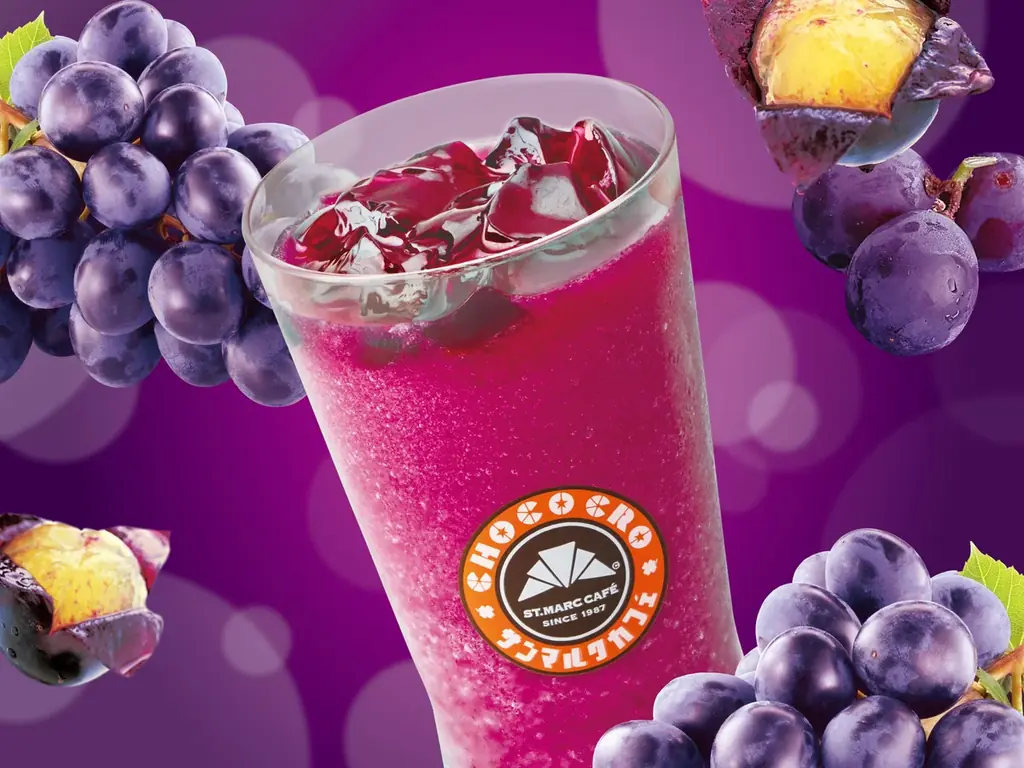 ピオーネスムージー販売