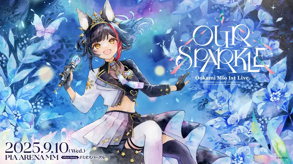 大神ミオ 1st Live.「Our Sparkle」 のオフィシャルレポート公開！@ぴあアリーナMM 画像 1