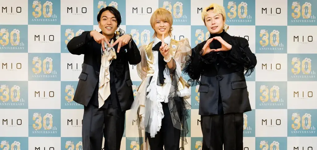 【イベントレポート】見取り図と岡宮来夢が語る！天王寺ミオ 30周年記念トークショー 画像 1