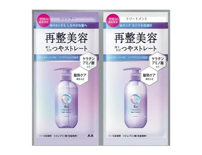 「ルシードエル」Re:(アールイー)シリーズの新アンバサダーにBTS JINさんが就任！新CMをWEB上にて9月17日(水)より先行公開、10月14日(火)より全国地上波にて順次放送開始！ 画像 13
