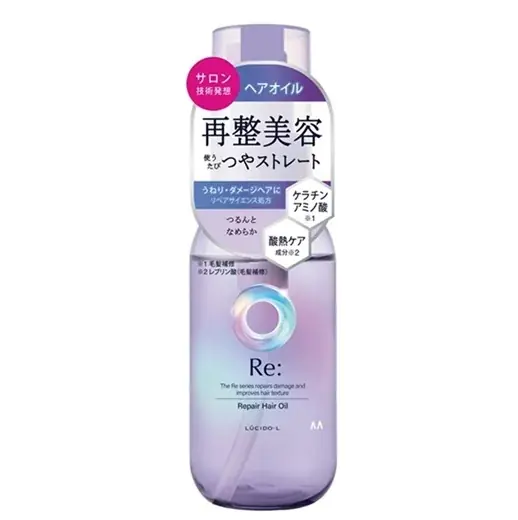 「ルシードエル」Re:(アールイー)シリーズの新アンバサダーにBTS JINさんが就任！新CMをWEB上にて9月17日(水)より先行公開、10月14日(火)より全国地上波にて順次放送開始！ 画像 16