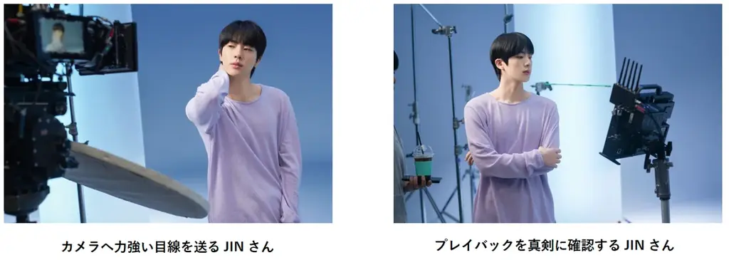 「ルシードエル」Re:(アールイー)シリーズの新アンバサダーにBTS JINさんが就任！新CMをWEB上にて9月17日(水)より先行公開、10月14日(火)より全国地上波にて順次放送開始！ 画像 4