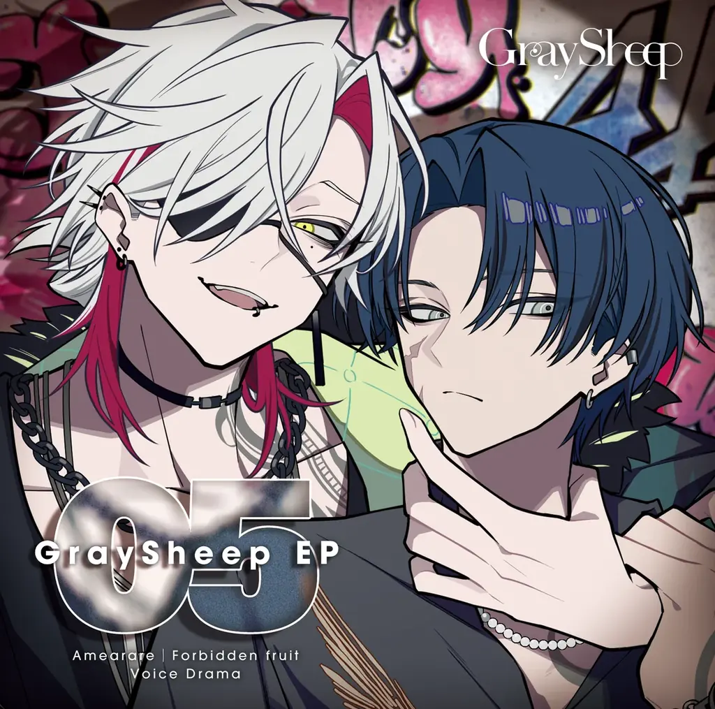 Gray Sheep EP05が11月12日発売　新キャラDROPが物語を揺るがす
