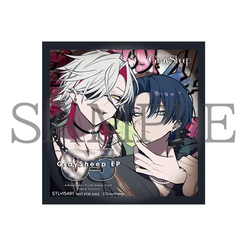 新キャラクター“DROP（cv.緑川光）“が物語を揺るがす‐ホスト潜入捜査編-第二章-「Gray Sheep EP05」2025年11月12日（水）リリース決定！早期予約特典も受付開始！ 画像 12