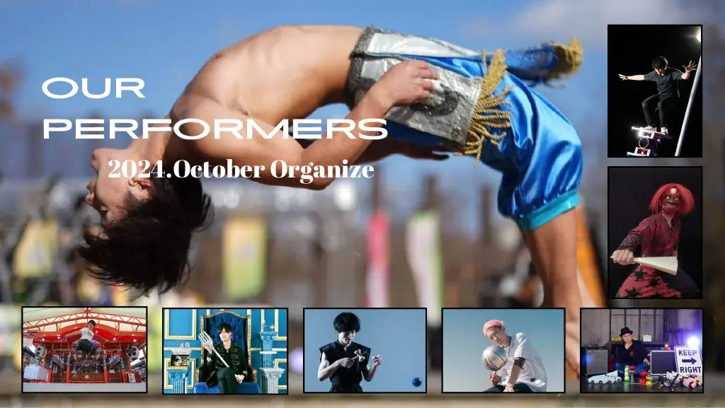 【昨年１０万人来場】平城京 秋の散楽フェスタ in平城宮跡歴史公園 朱雀門ひろば 【世界遺産】 画像 5