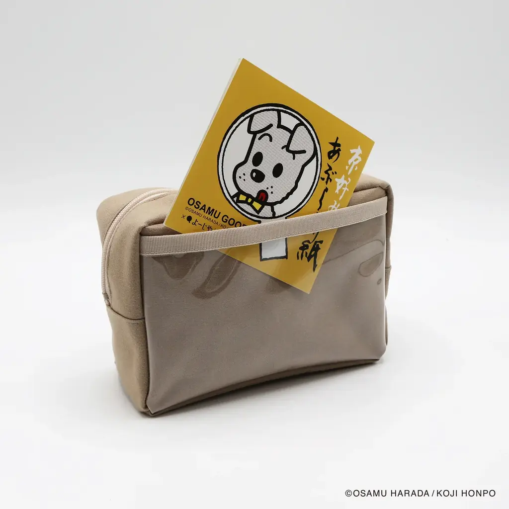 【よーじや×OSAMU GOODS(R)】「よーじや」のあぶらとり紙・ハンドクリーム・ポーチをコラボパッケージで限定販売！ 画像 11