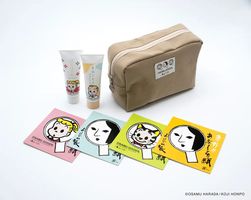 【よーじや×OSAMU GOODS(R)】「よーじや」のあぶらとり紙・ハンドクリーム・ポーチをコラボパッケージで限定販売！ 画像 12